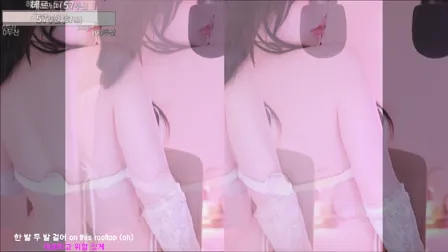 Afreecatv핑텐终极大摆锤20240402Hot Dance